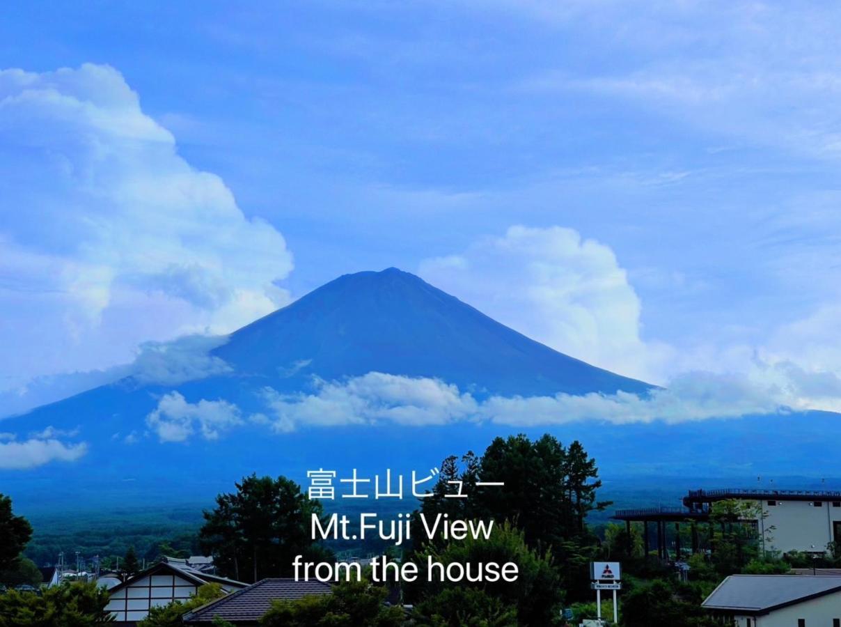 ヴィラ山間堂 Terrace Villa Bbq Bonfire Fuji View Annovillas Fujikawaguchiko Extérieur photo