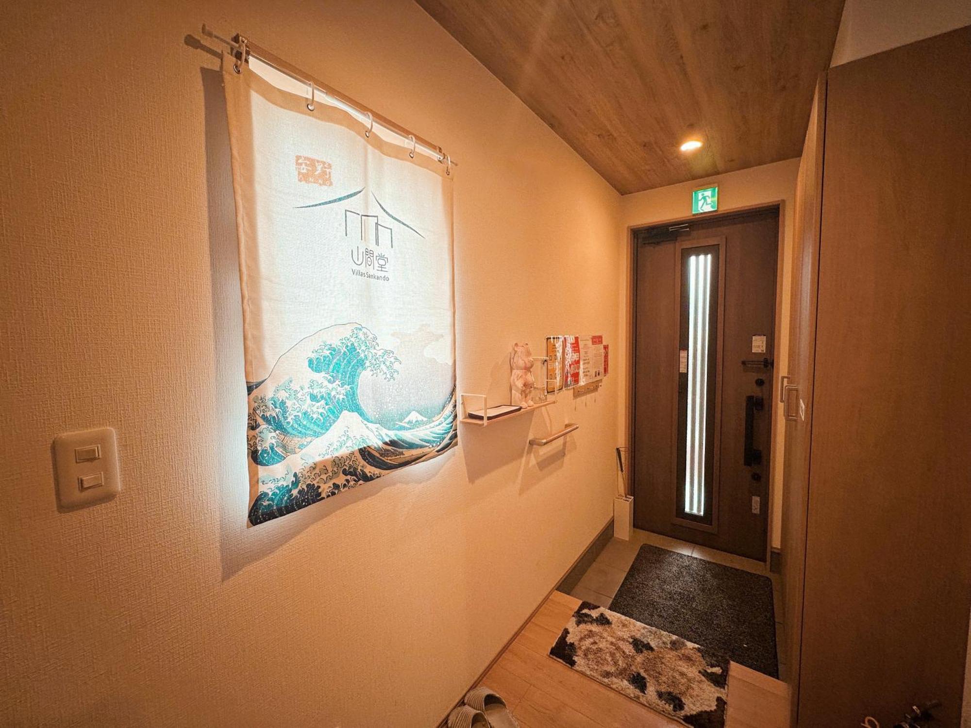 ヴィラ山間堂 Terrace Villa Bbq Bonfire Fuji View Annovillas Fujikawaguchiko Extérieur photo