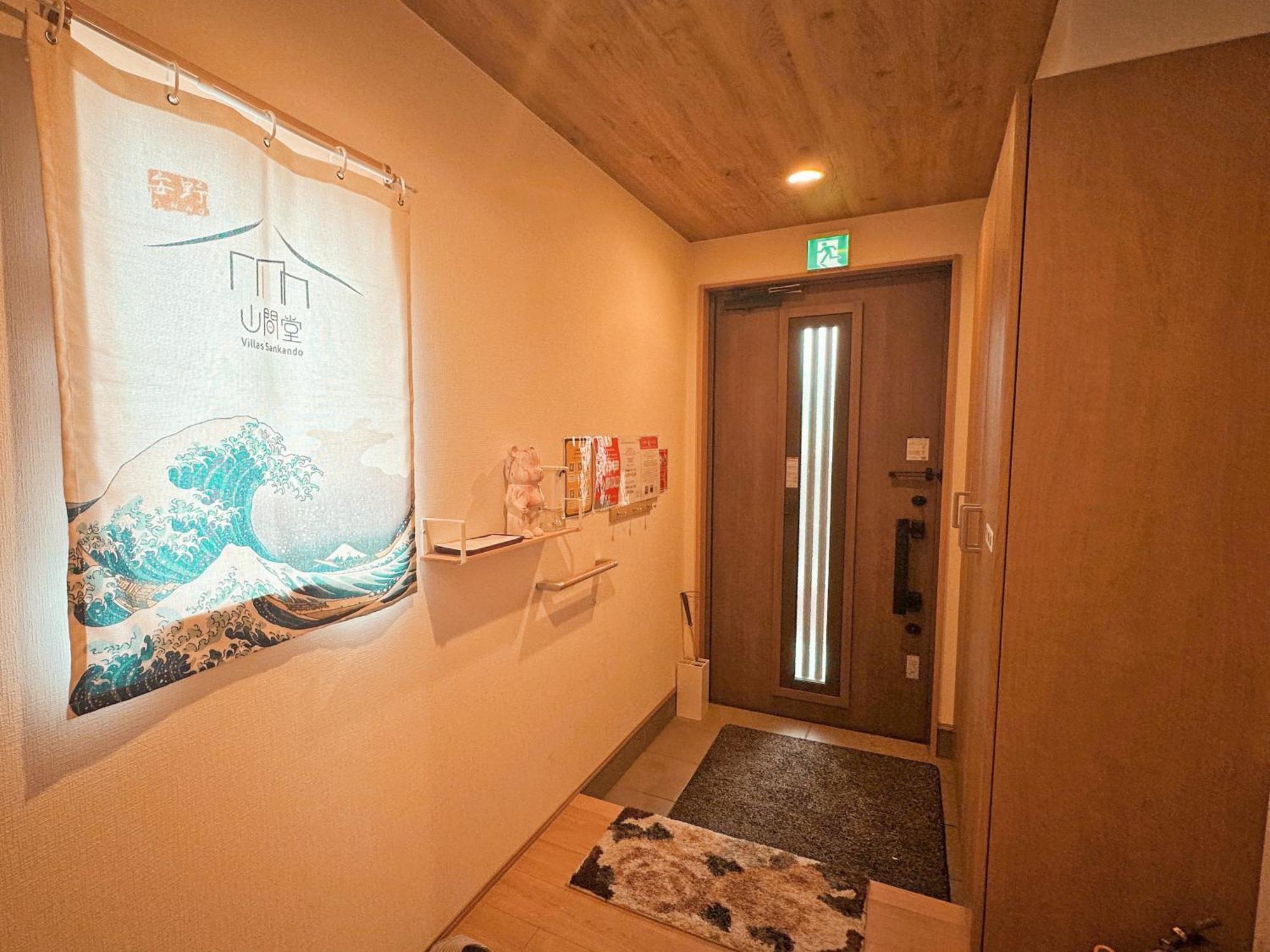 ヴィラ山間堂 Terrace Villa Bbq Bonfire Fuji View Annovillas Fujikawaguchiko Extérieur photo